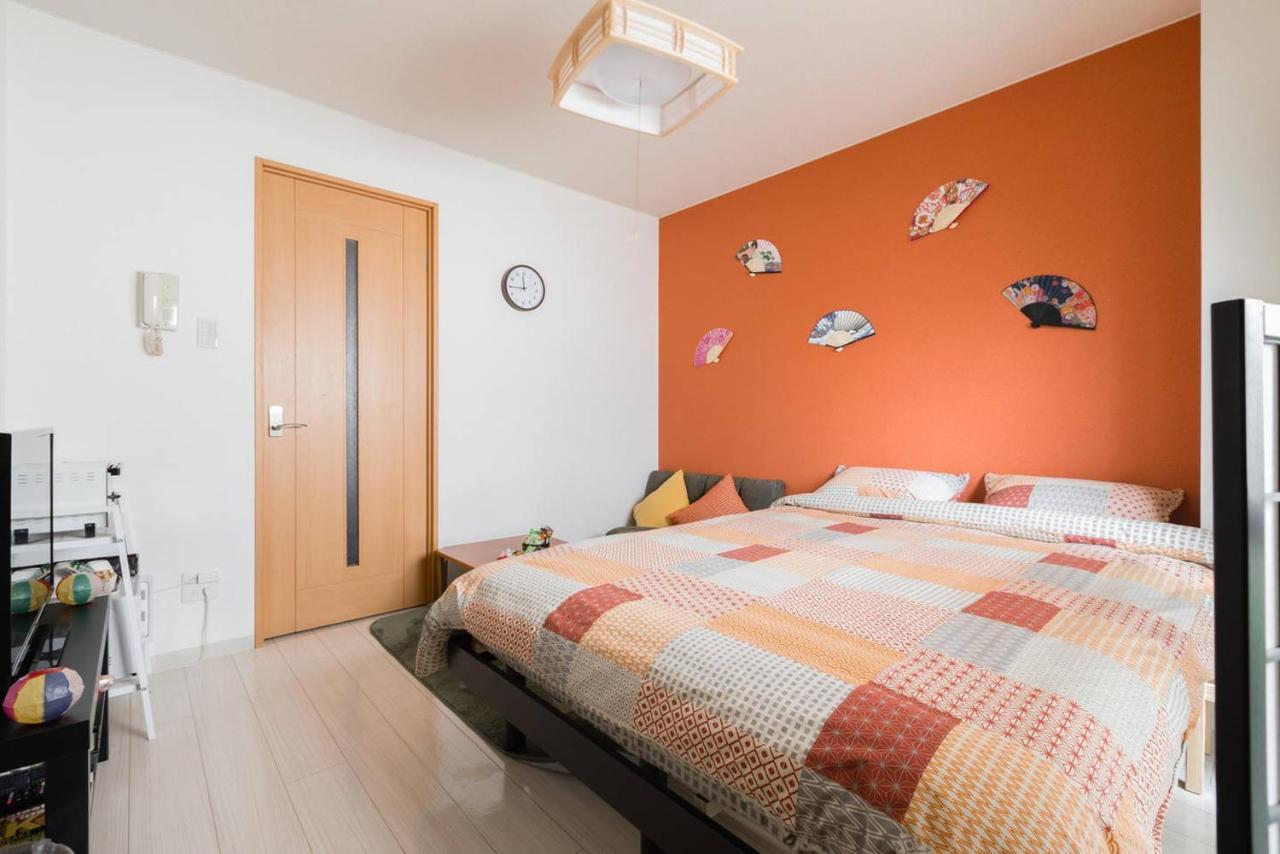 Apartment Umeda Cozy Cute