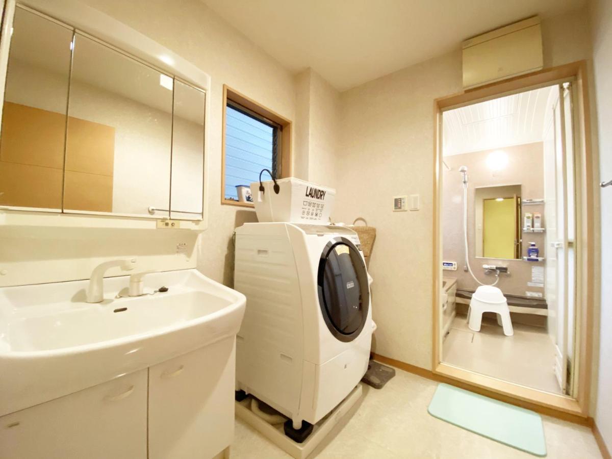 Villa Shirakabanoyado - Meiseki Osaka