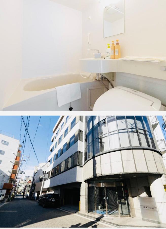 東瀛 Stays502富士 お洒落な和室部屋 Apartment Osaka