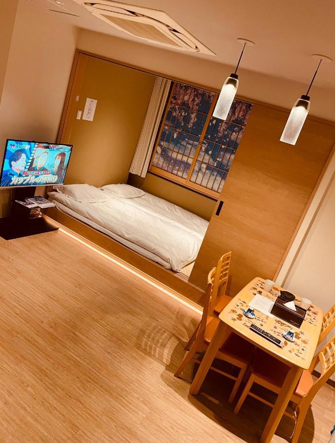東瀛stays 501箱根 お洒落な和洋室