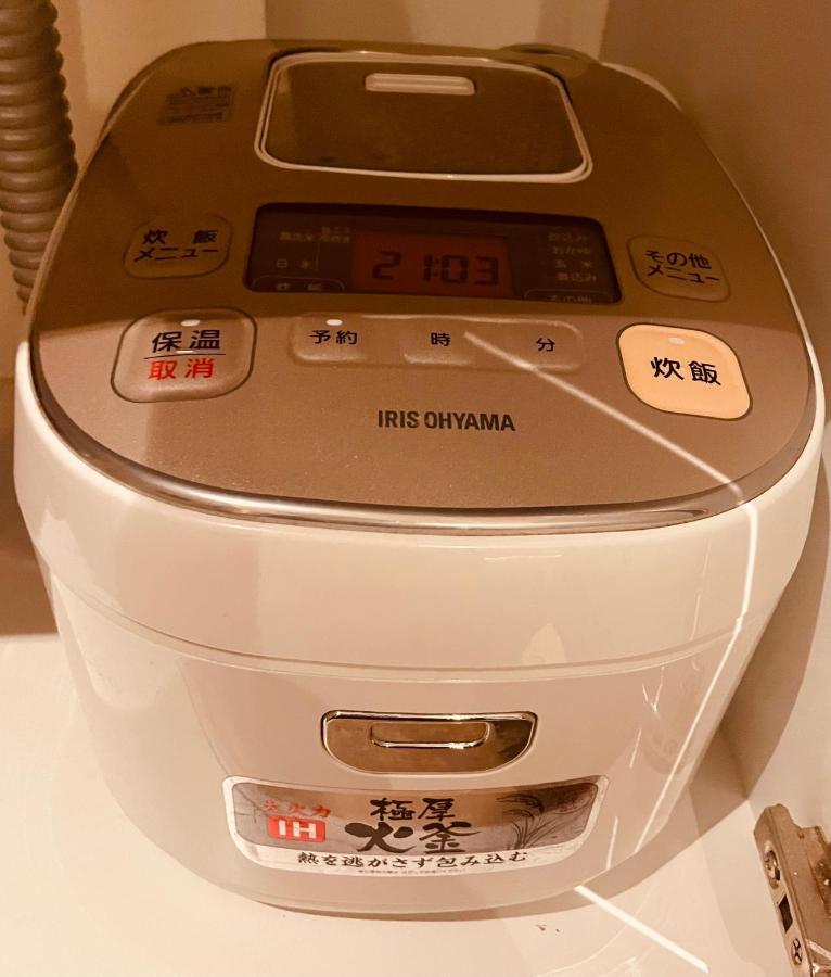 東瀛stays 501箱根 お洒落な和洋室 Osaka