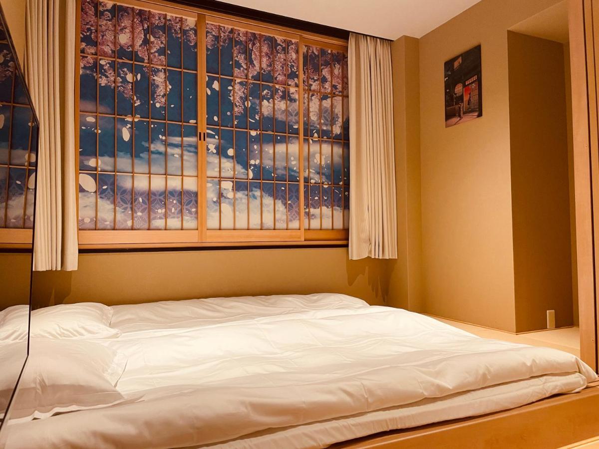 東瀛stays 501箱根 お洒落な和洋室 *
