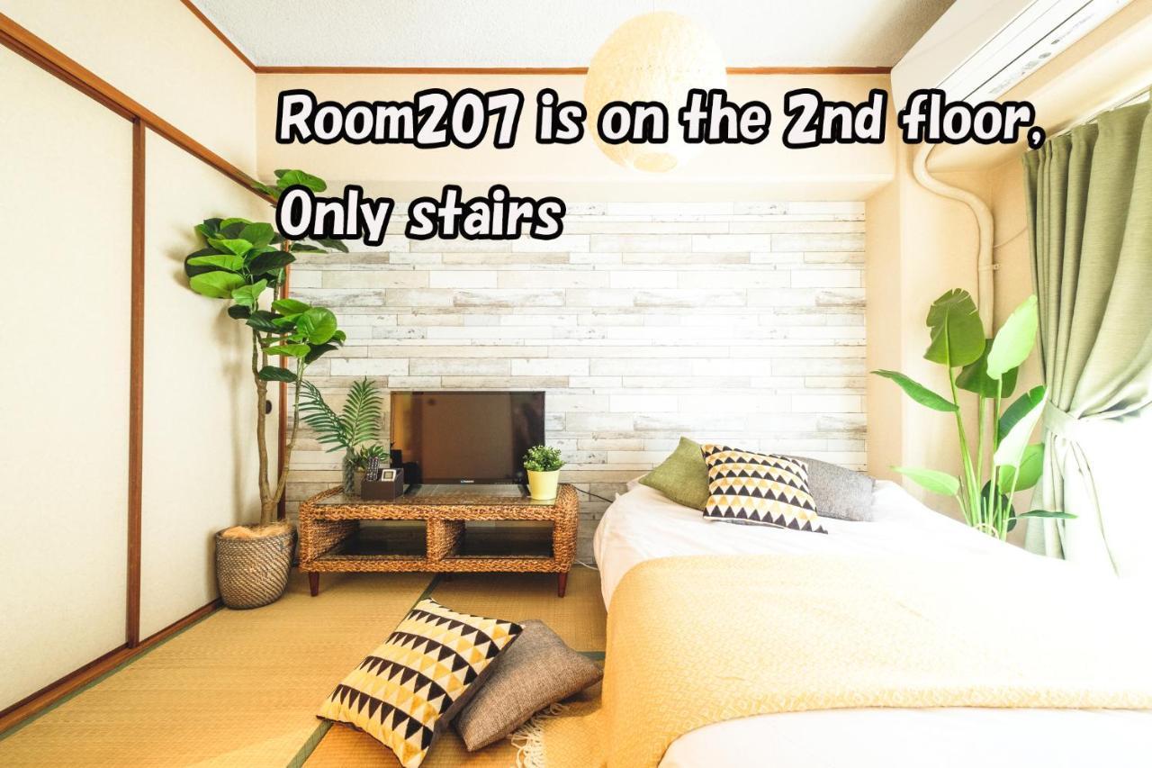 Rose Heights -vacation Rental- Apartment Osaka
