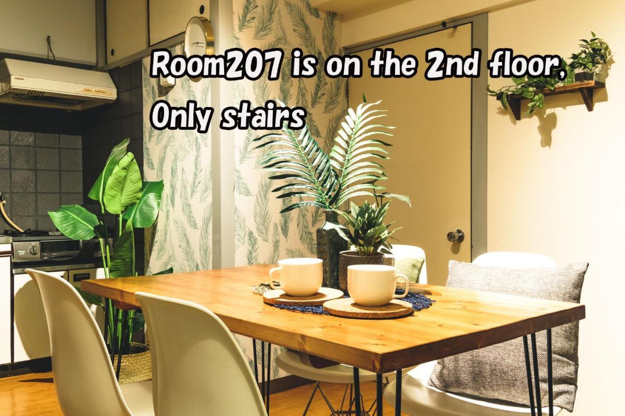 Apartment Rose Heights -vacation Rental- Osaka