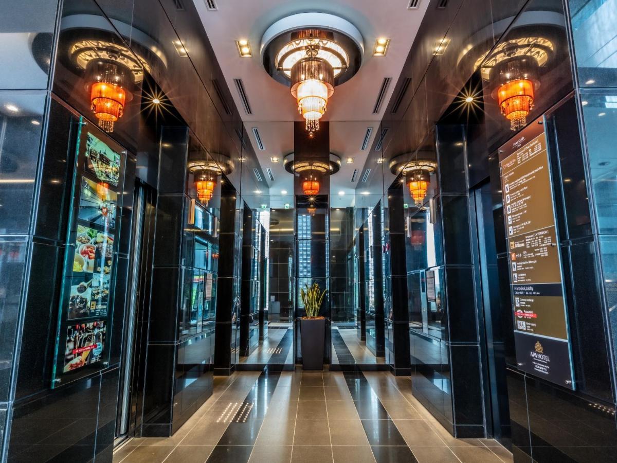 Hotel Apa Higobashi Ekimae