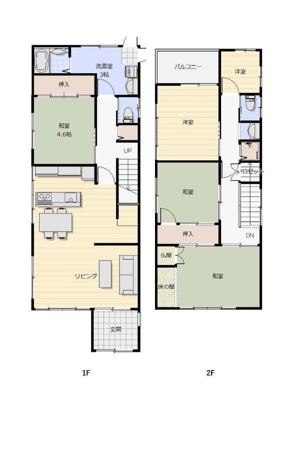 Retreat Tengachaya 旅趣 天下茶屋 Guest house Osaka