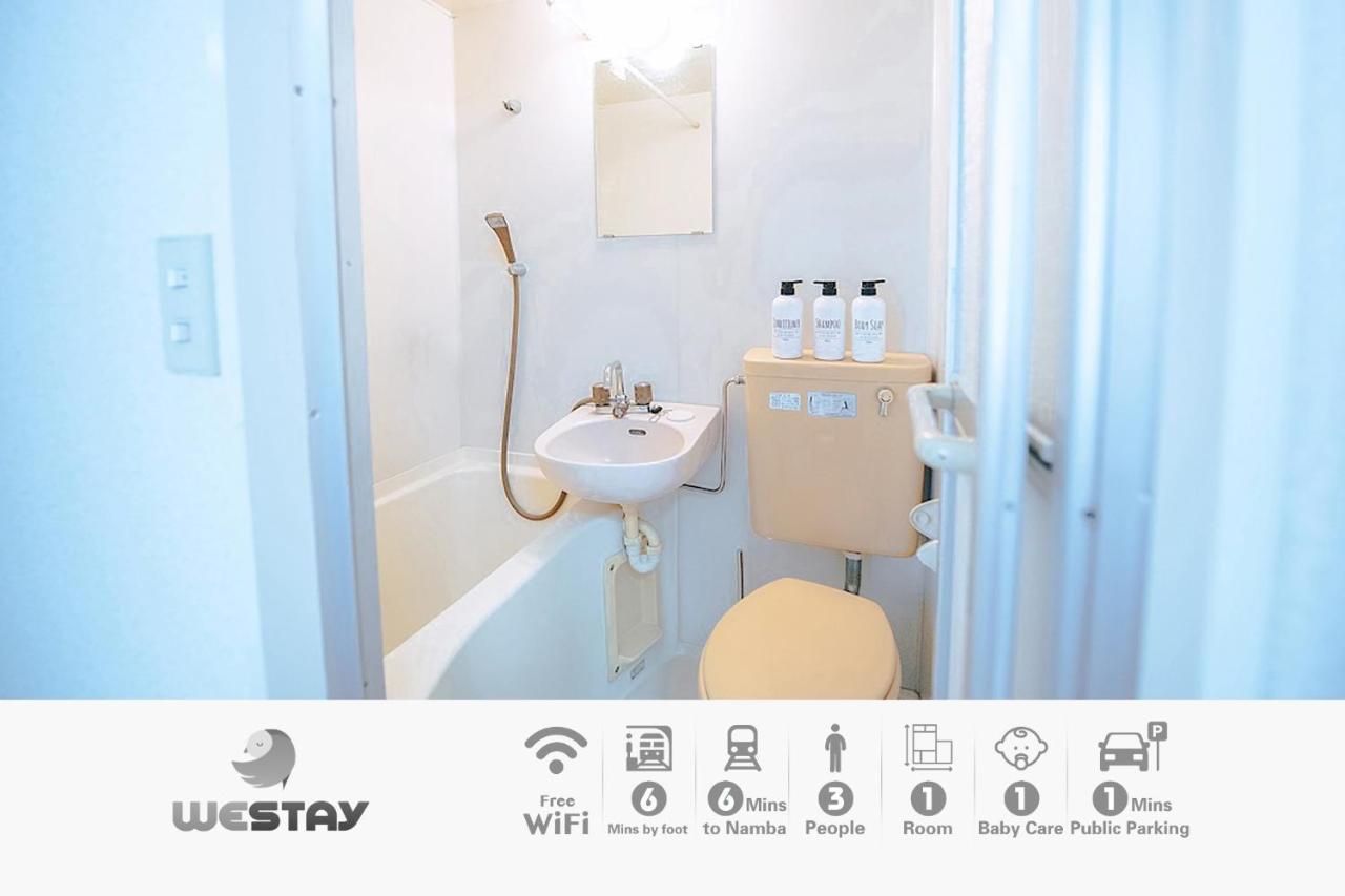 Guest house - / Vacation 64772 Osaka