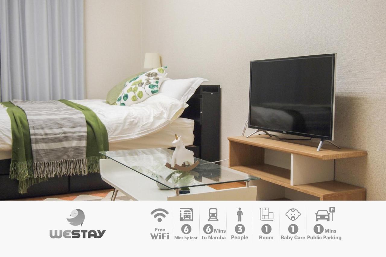 Guest house - / Vacation 64772