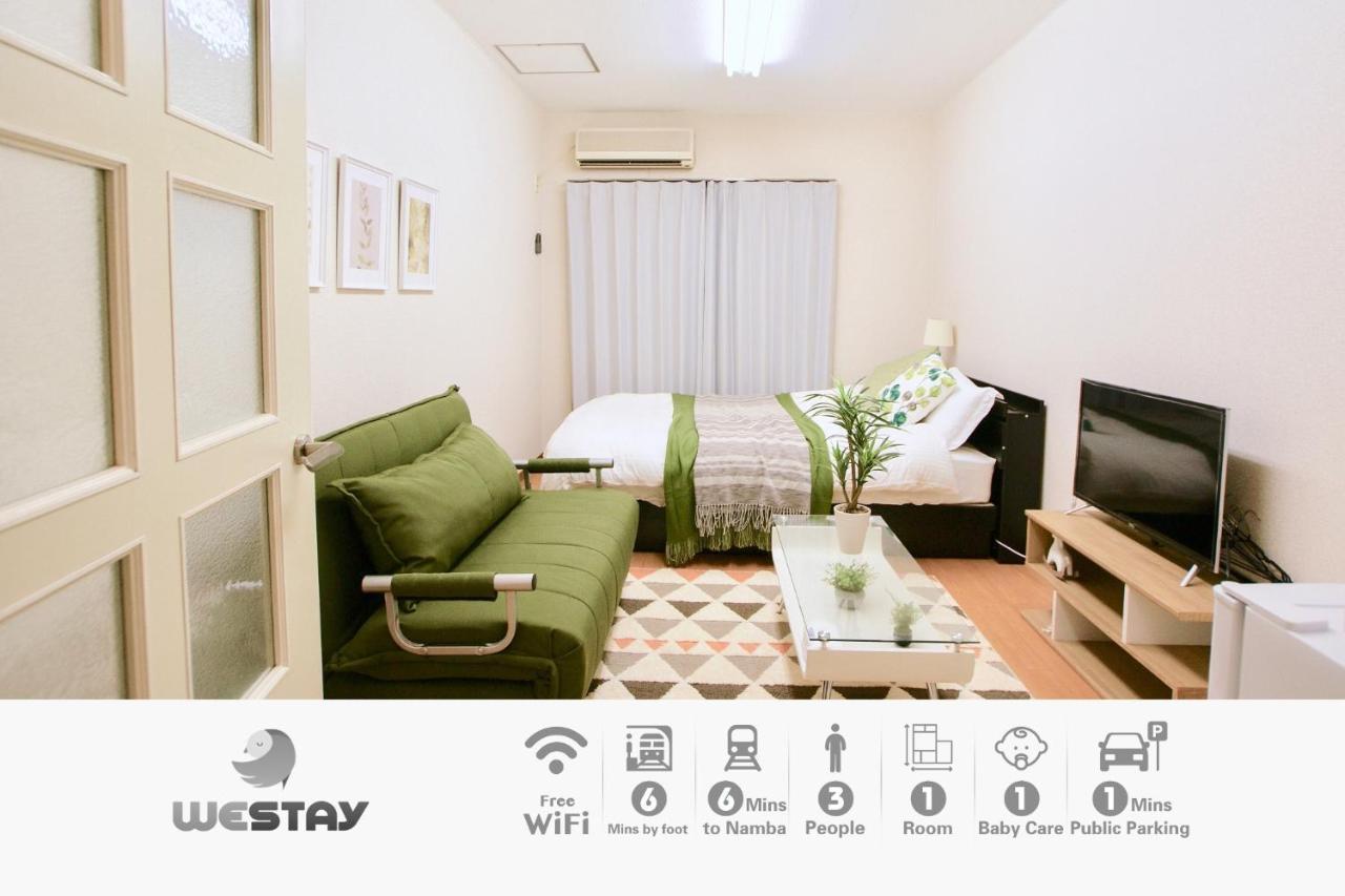 - / Vacation 64772 Guest house