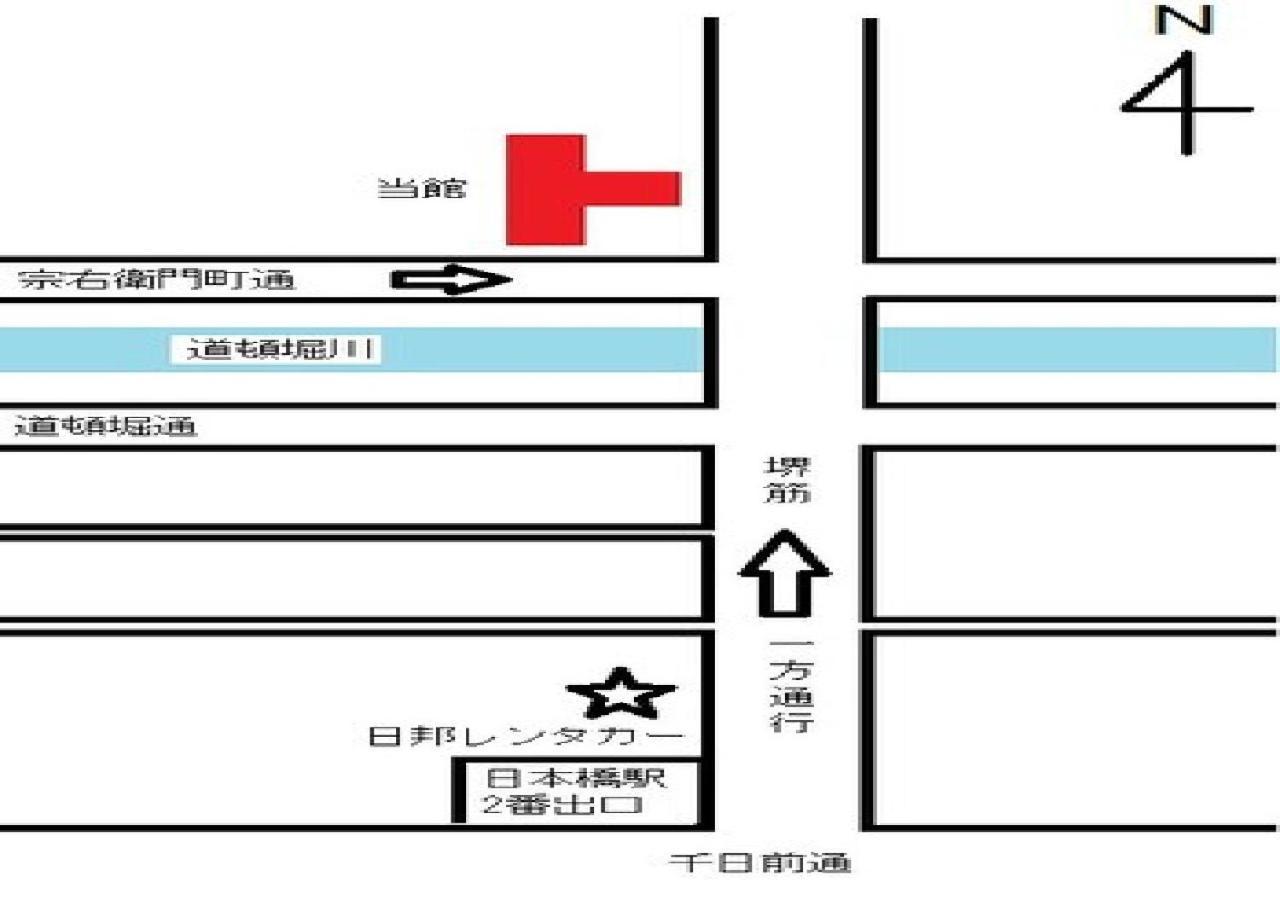 Hotel Azu Garden Nippombashi / Vacation 74141
