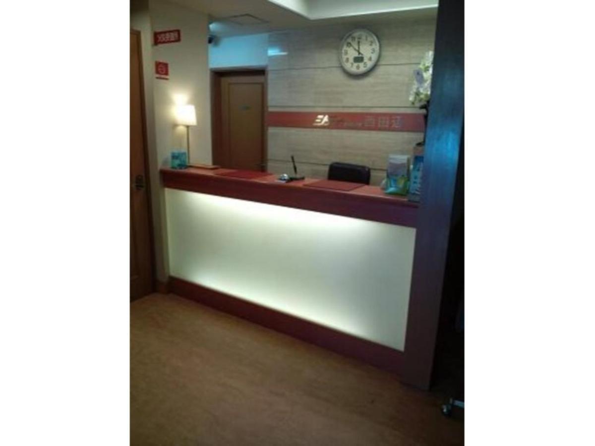 Hotel Nishi Tanabe / Vacation 78534 Osaka
