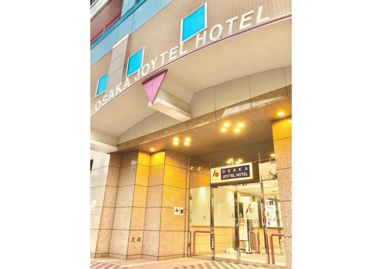 Joytel / Vacation 79395