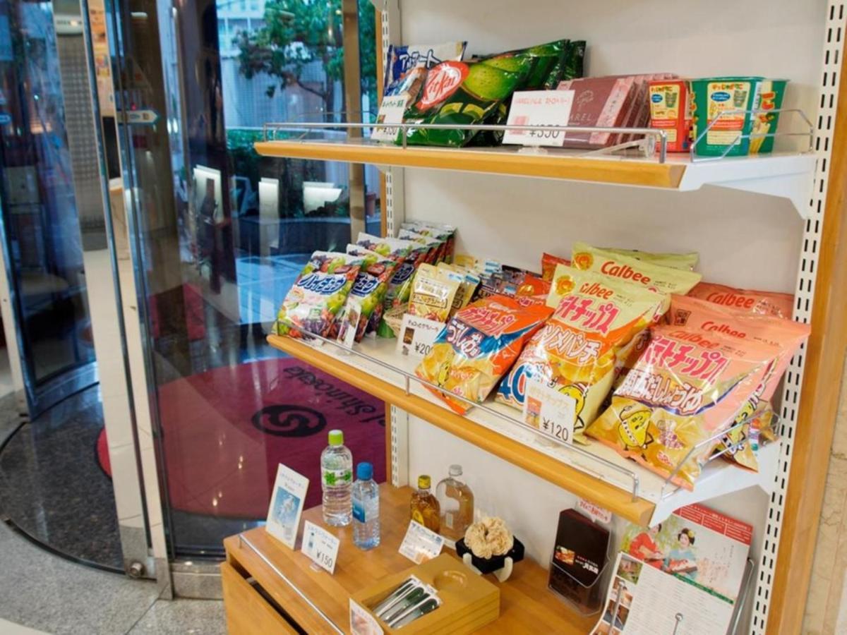 Hotel Shin / Vacation 81519 Osaka