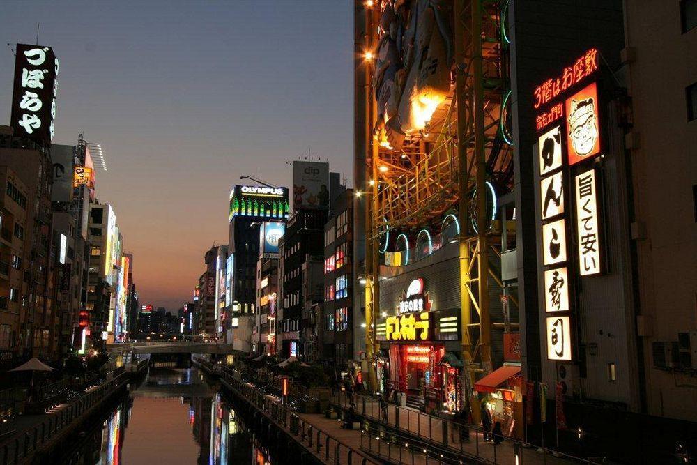 Namba By Ihg