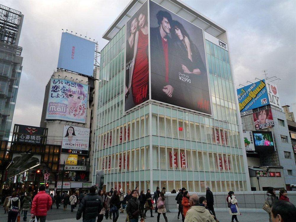 Namba By Ihg 4* Osaka