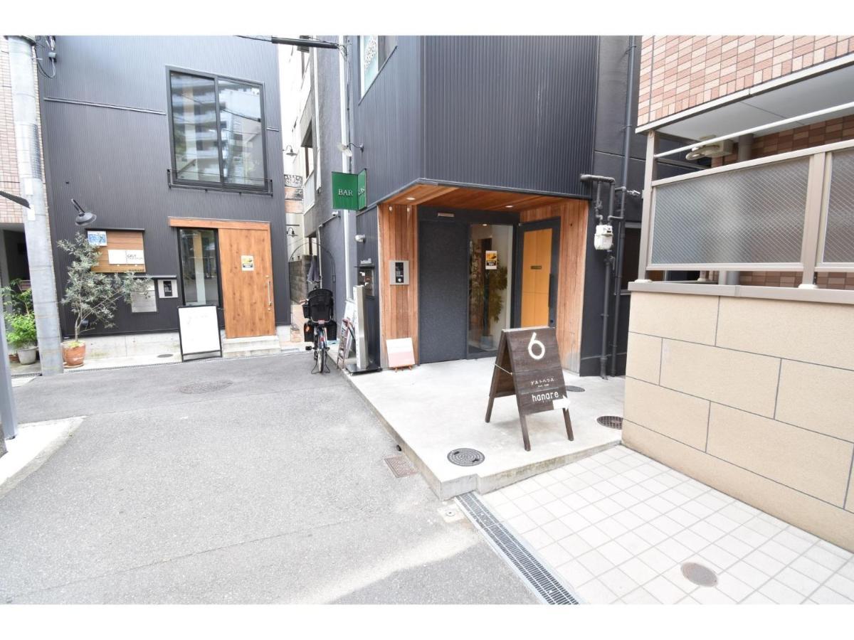 Apartment Hanare - Vacation 86077