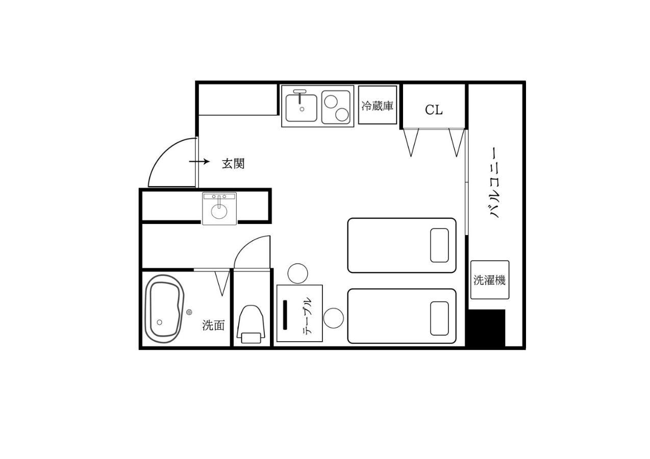 A&c Dotonbori Apartamento Osaka