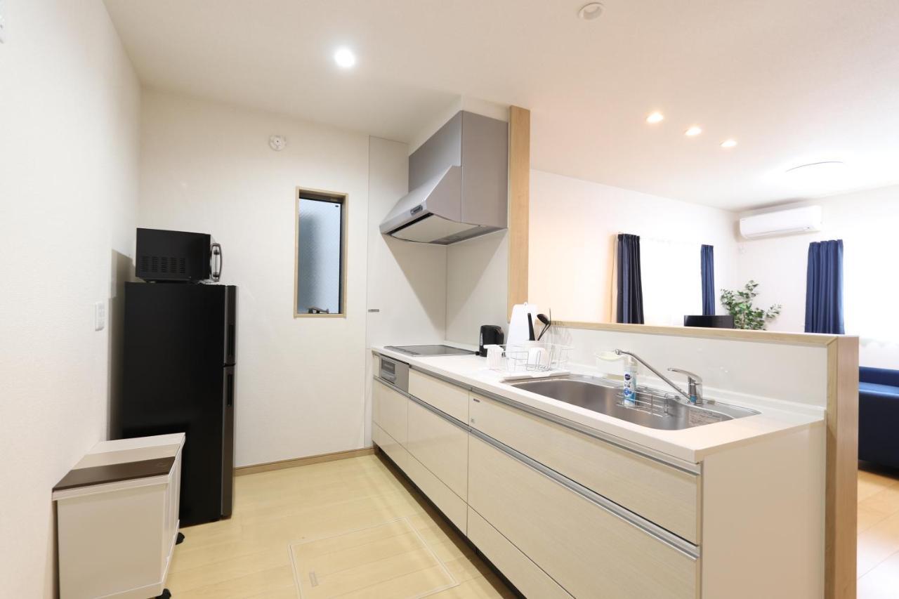Holiday home 5 Minutes Shin-osaka 3 *