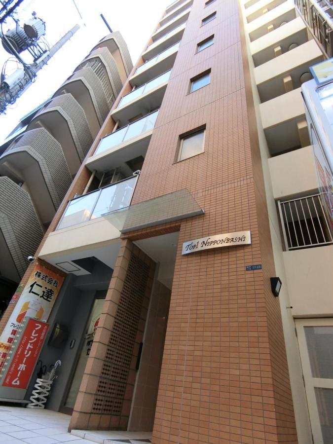 A&c Dotonbori Apartamento