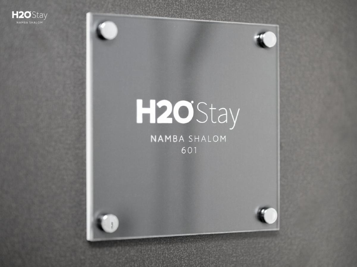 H2o Namba Shalom - Newly Remodeled! 2020年7月リニューアルオープン *