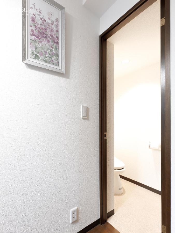 Apartment H2o Namba Shalom - Newly Remodeled! 2020年7月リニューアルオープン Osaka