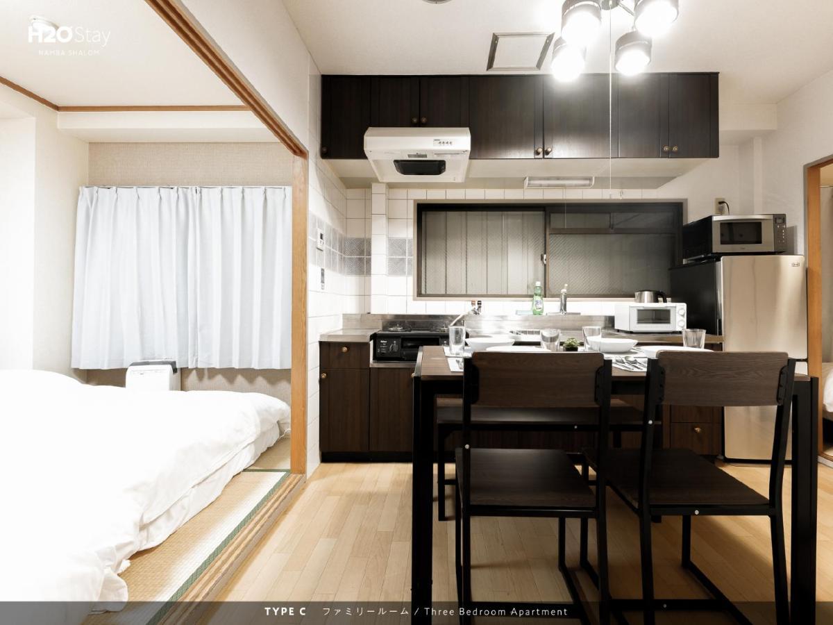 H2o Namba Shalom - Newly Remodeled! 2020年7月リニューアルオープン * Osaka