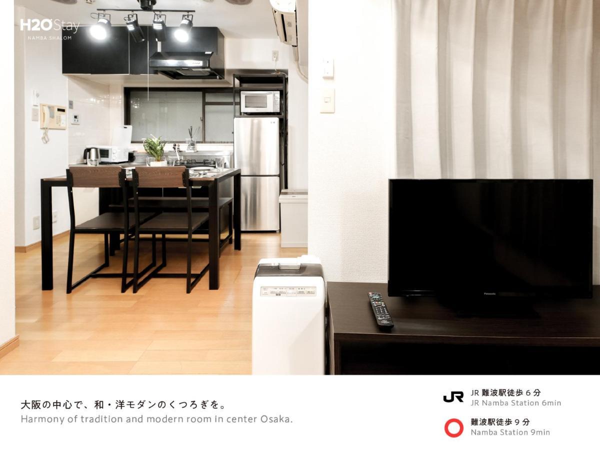 H2o Namba Shalom - Newly Remodeled! 2020年7月リニューアルオープン Apartment