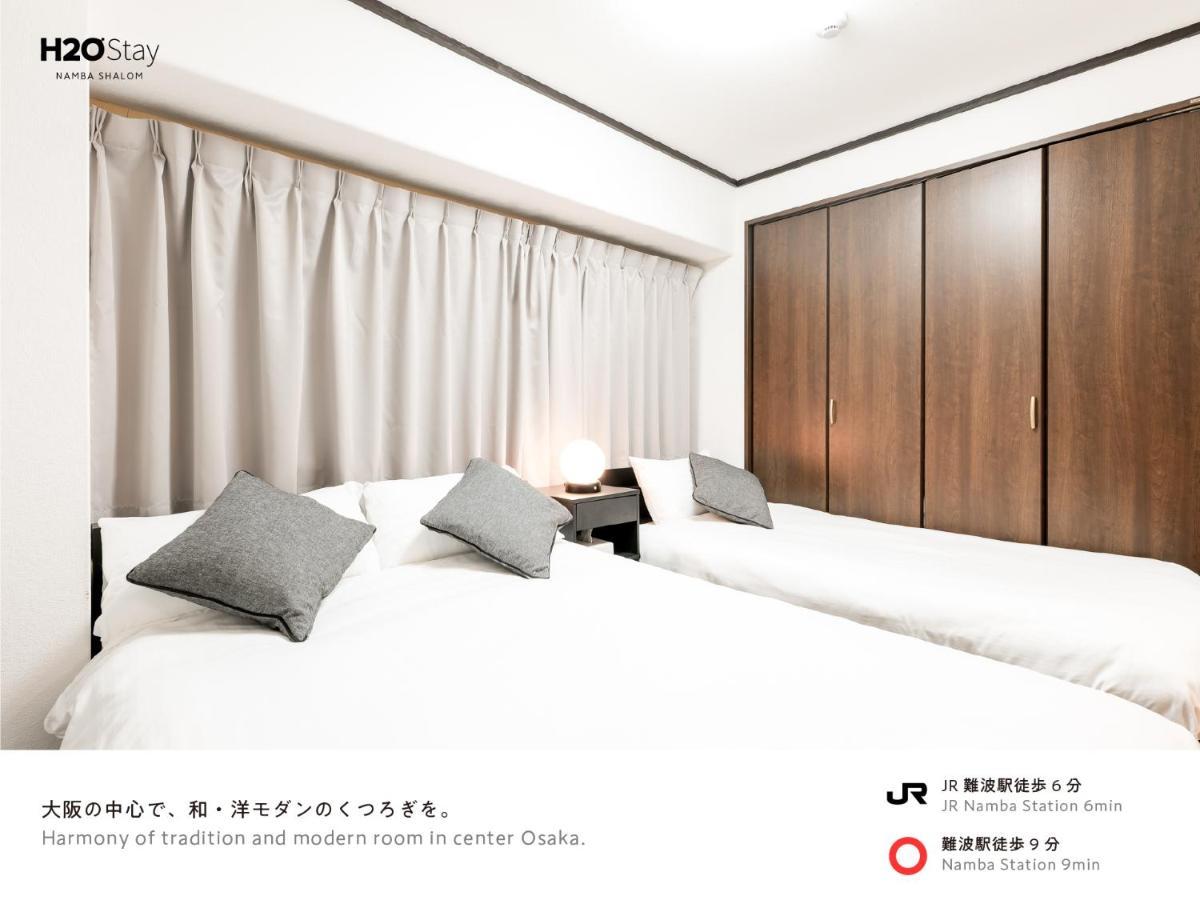H2o Namba Shalom - Newly Remodeled! 2020年7月リニューアルオープン *