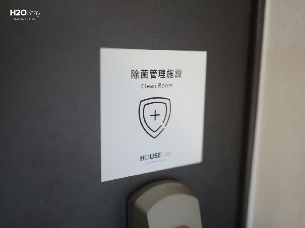 H2o Namba Shalom - Newly Remodeled! 2020年7月リニューアルオープン Apartment