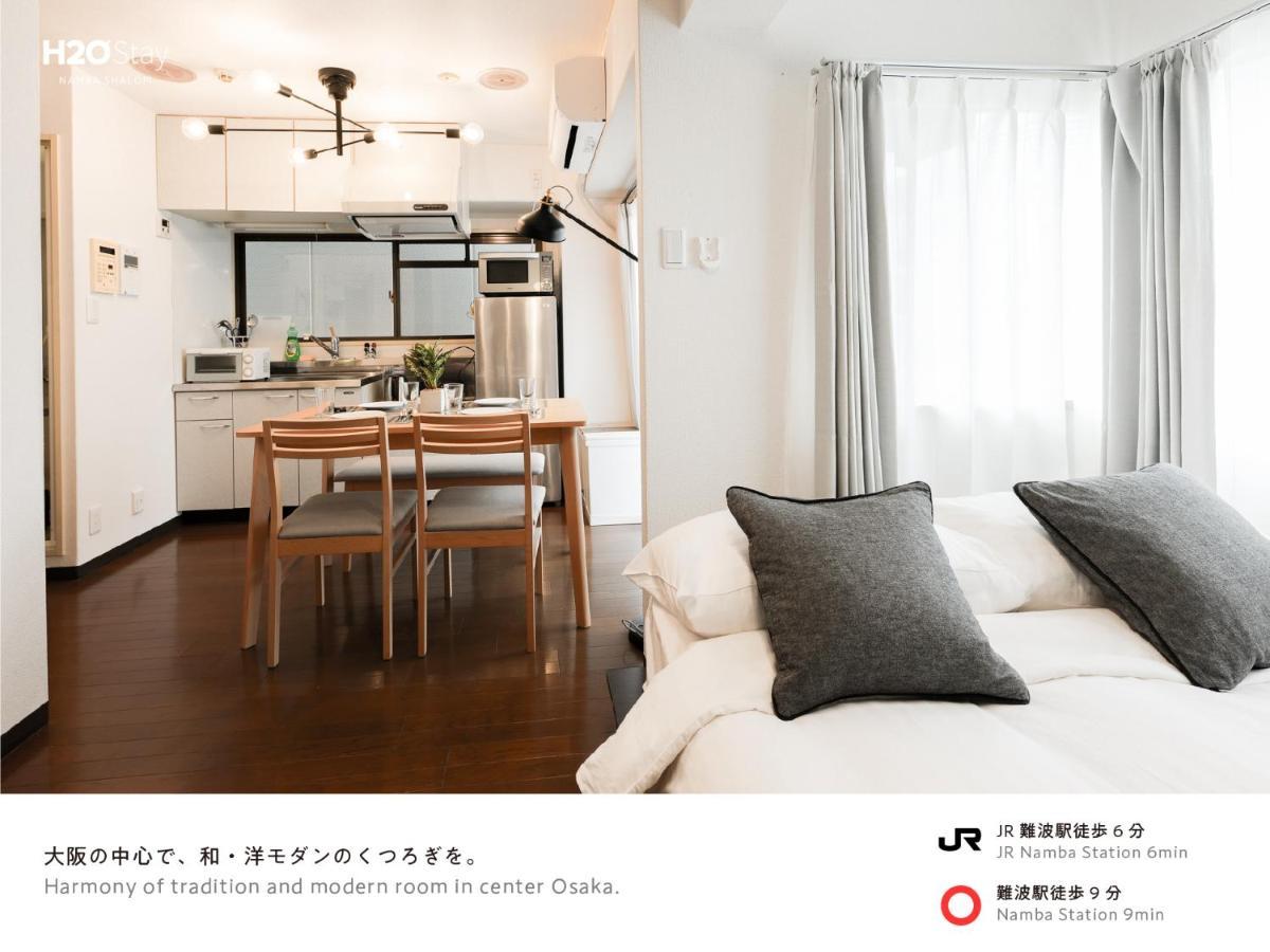 Apartment H2o Namba Shalom - Newly Remodeled! 2020年7月リニューアルオープン Osaka