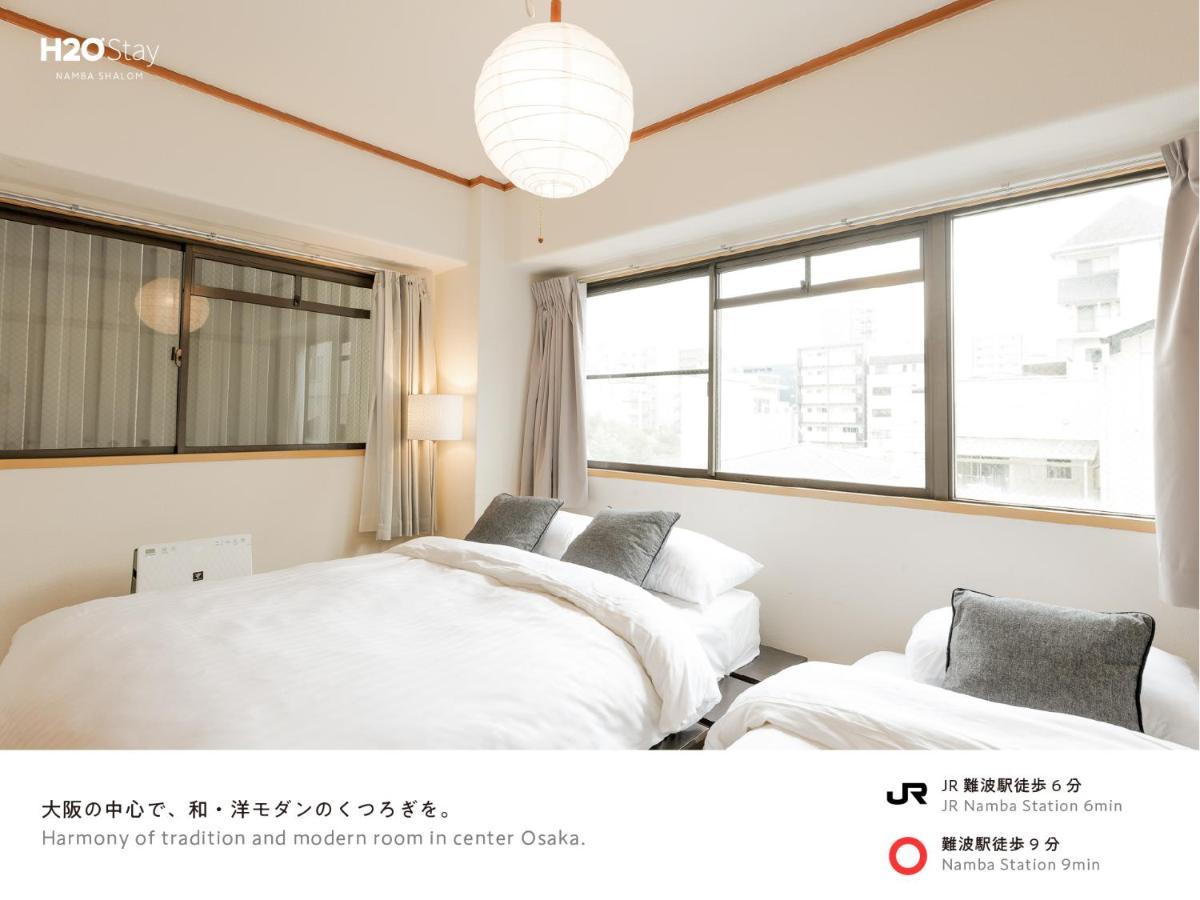 H2o Namba Shalom - Newly Remodeled! 2020年7月リニューアルオープン * Osaka