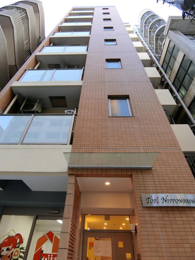 Apartamento A&c Dotonbori