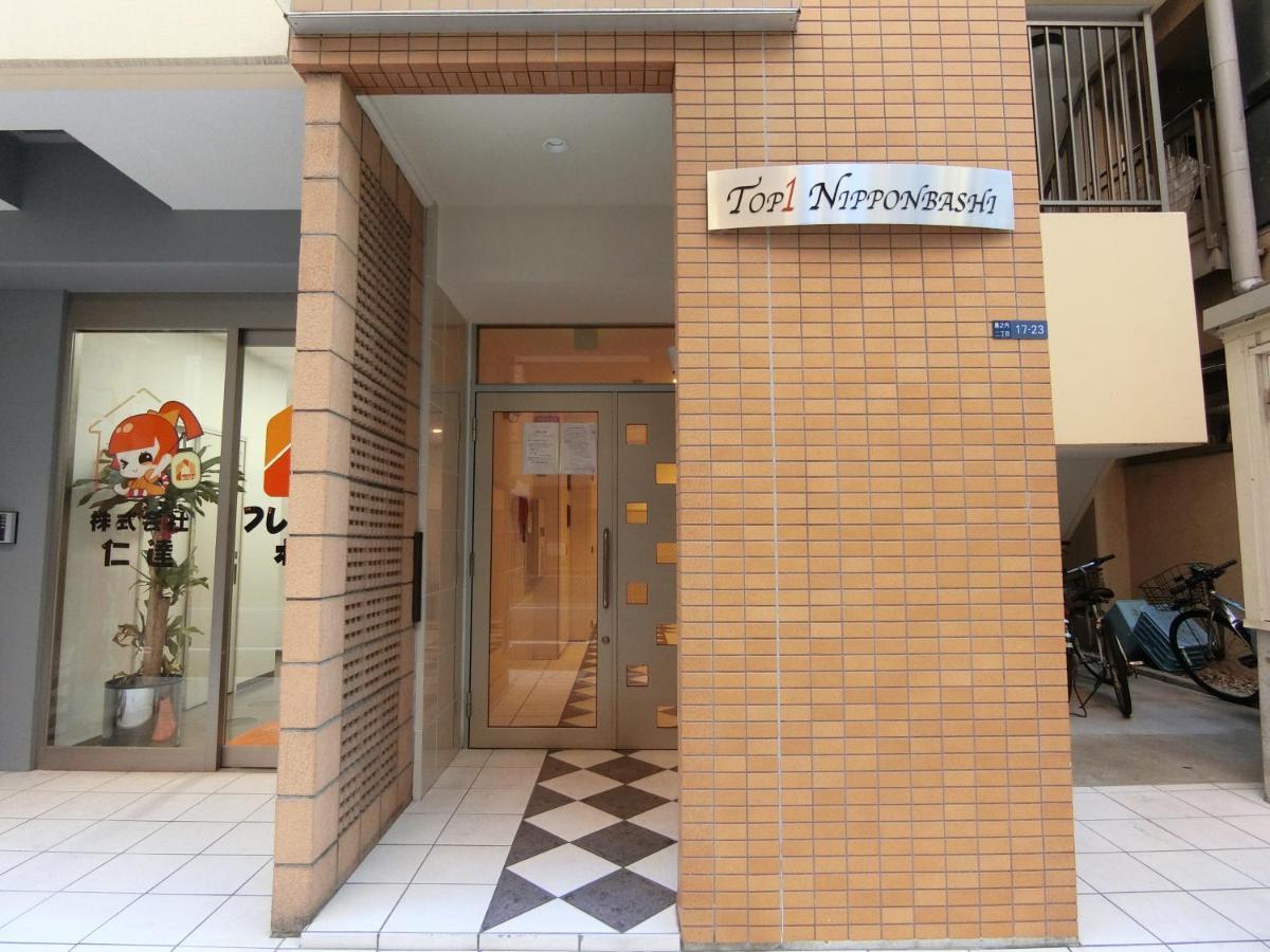 A&c Dotonbori Apartamento