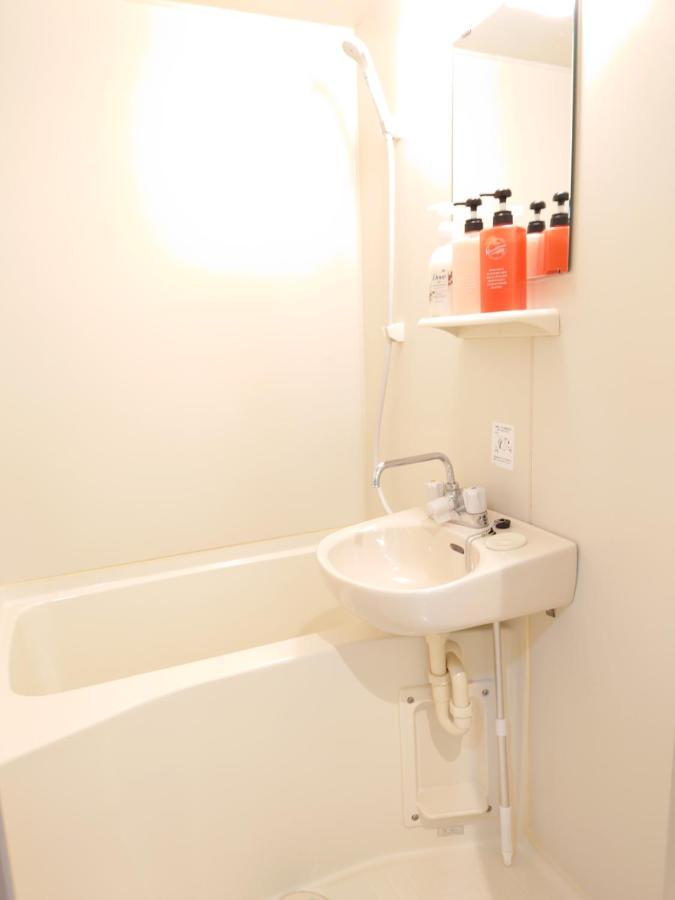 Apartment Umeda Cozy Cute *