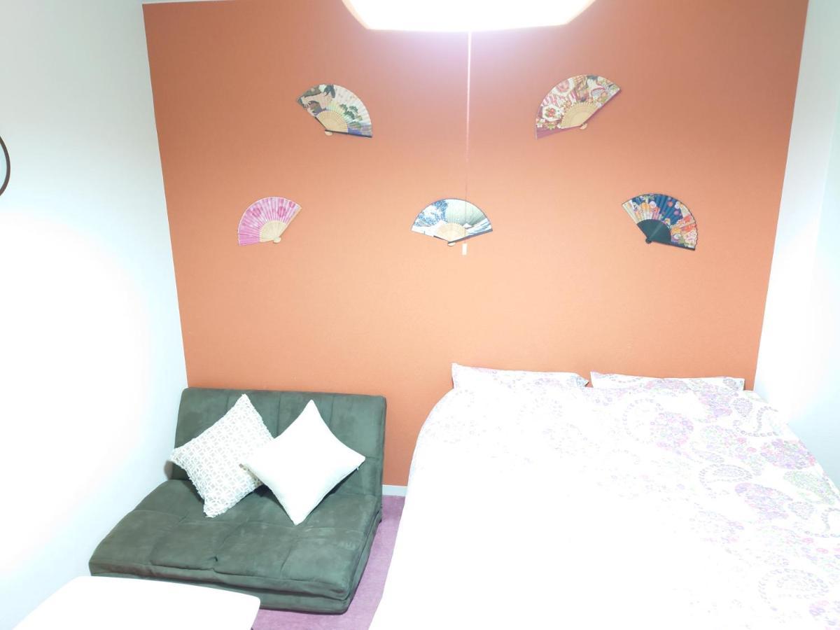 Apartment Umeda Cozy Cute
