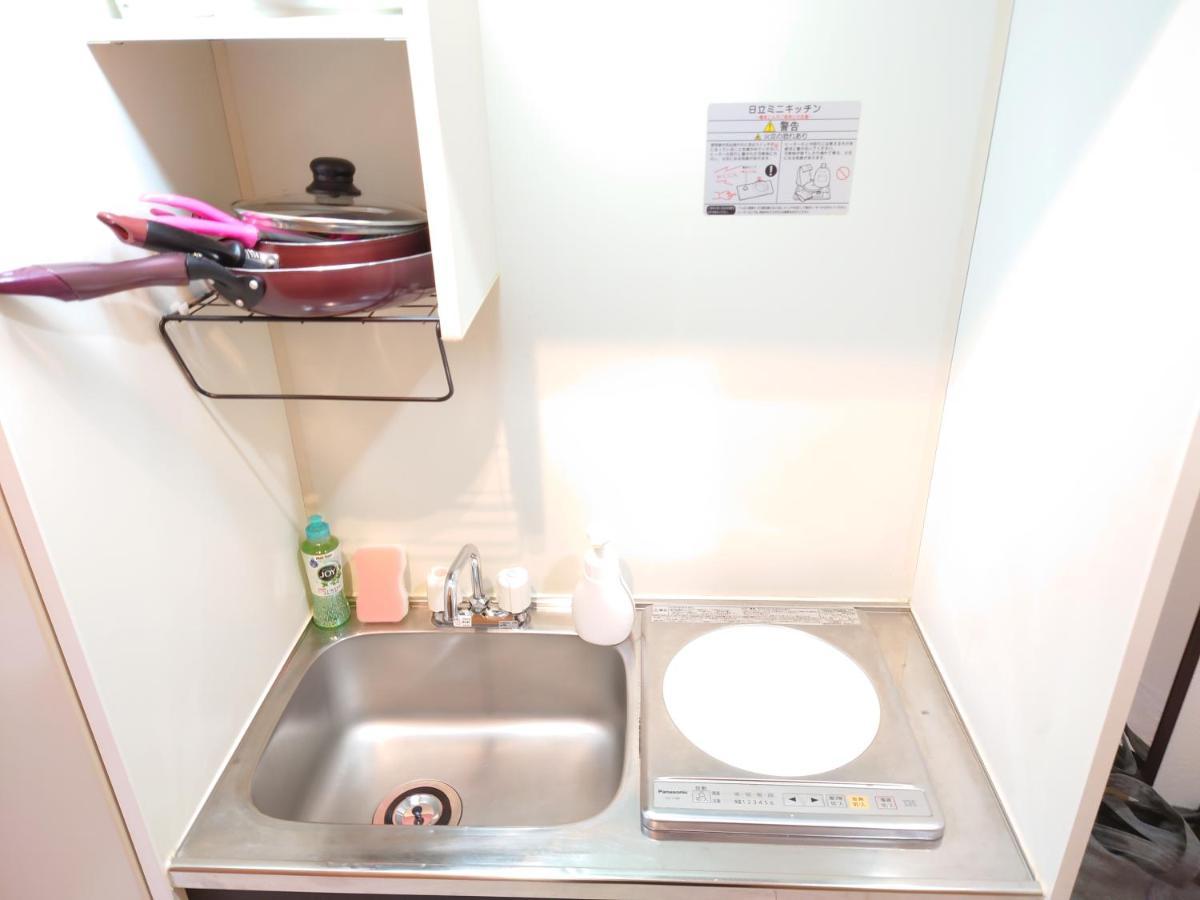 Apartment Umeda Cozy Cute