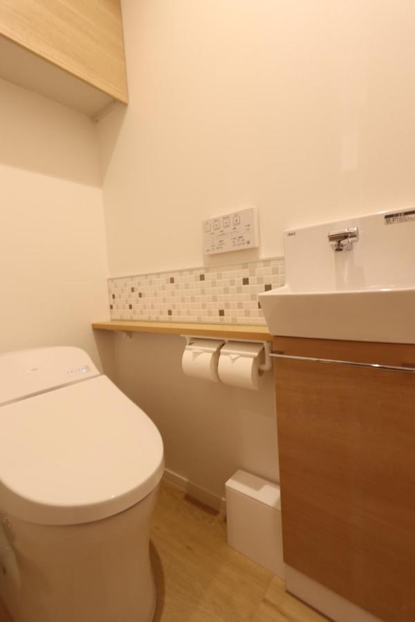 Apartamento 5 Minutes Shin-osaka 9 *