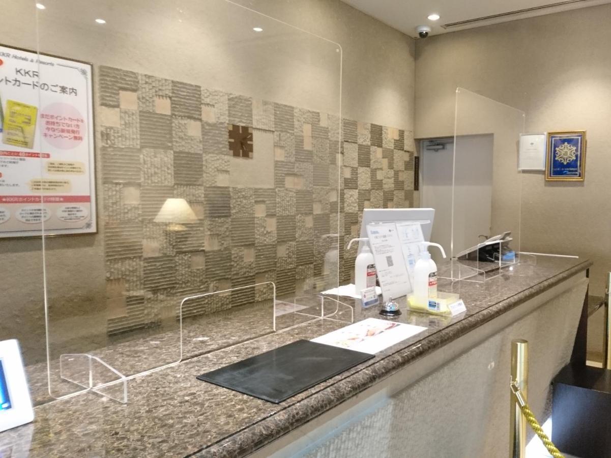 Kkr Umeda Hotel 3*