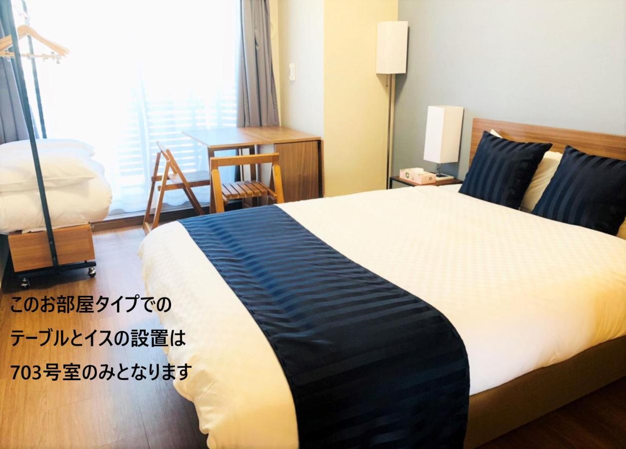 @rlis_house新大阪北 * Osaka