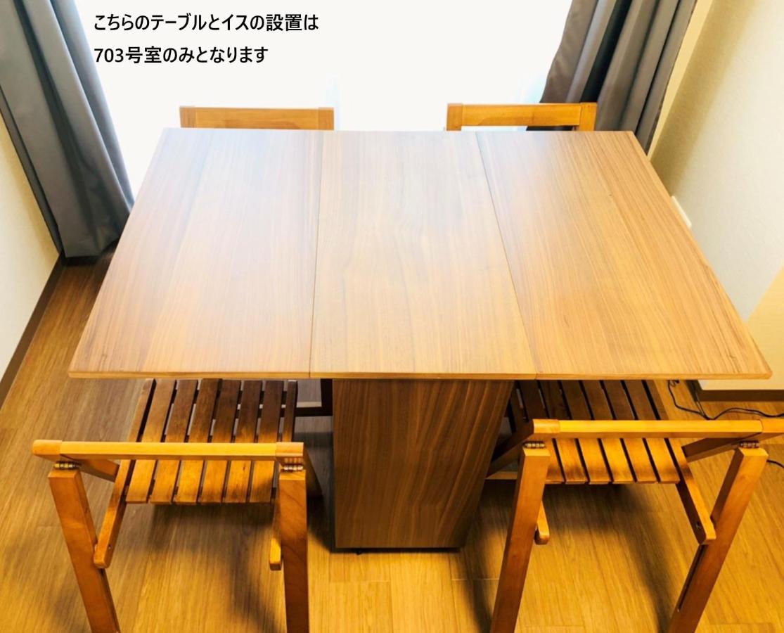 @rlis_house新大阪北