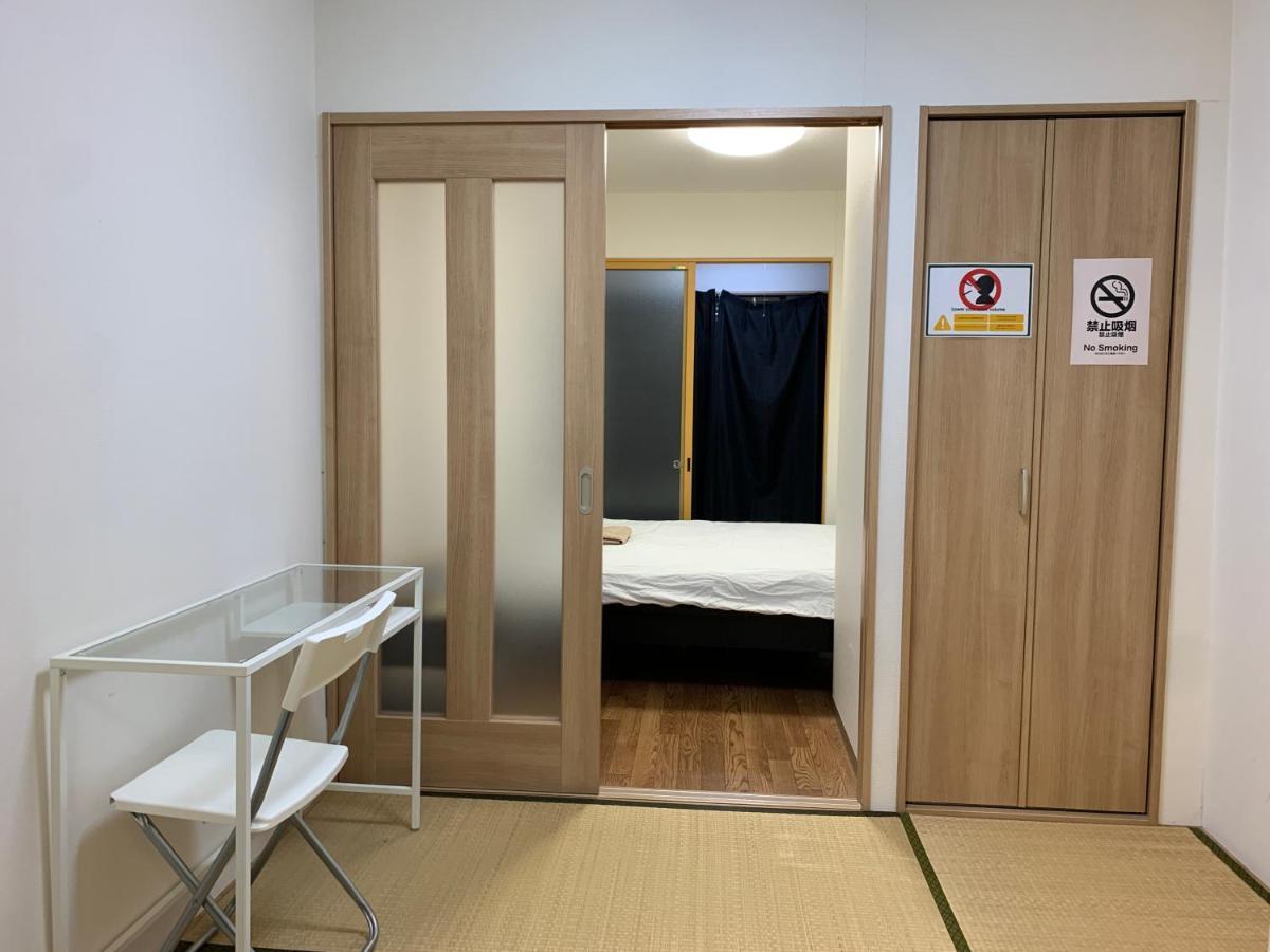 Ex2 Higashimikuni Hous Apartment *