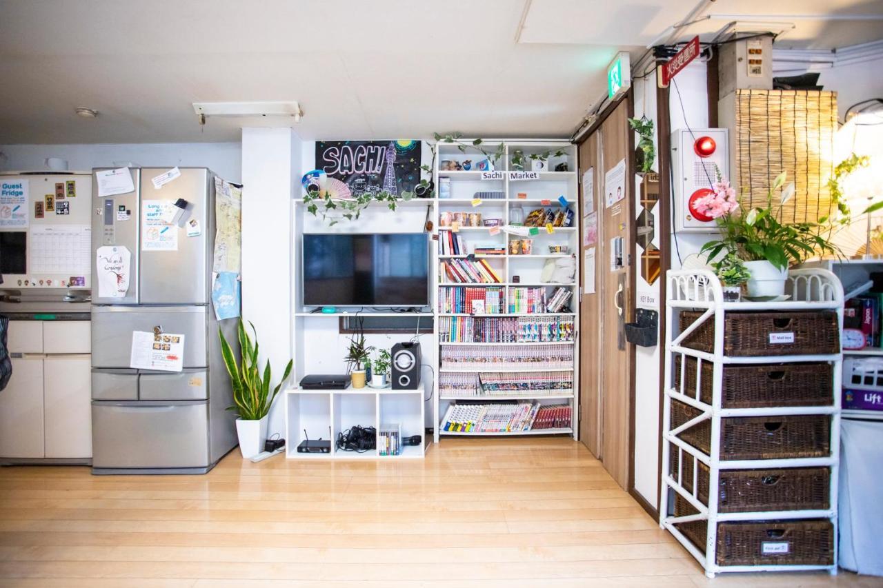 Peace House Sachi *