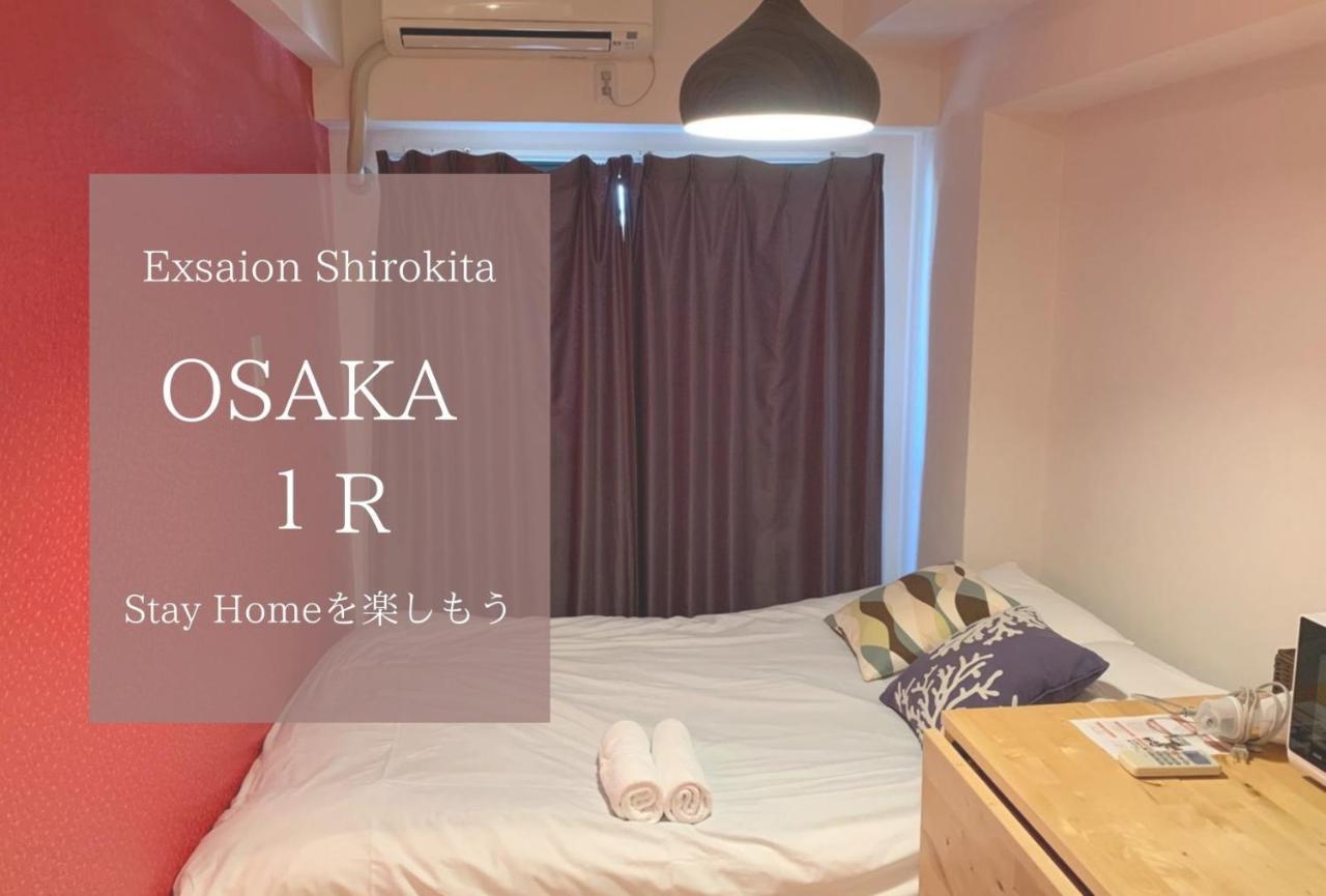Apartment Exsaison Shirokita 703