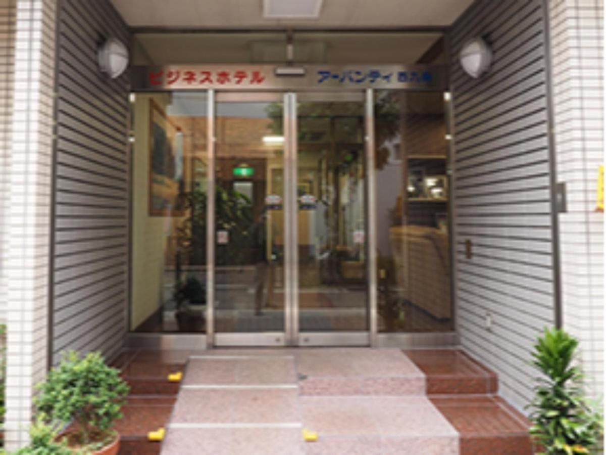 Urbanty Nishikujo - Vacation 08577v *