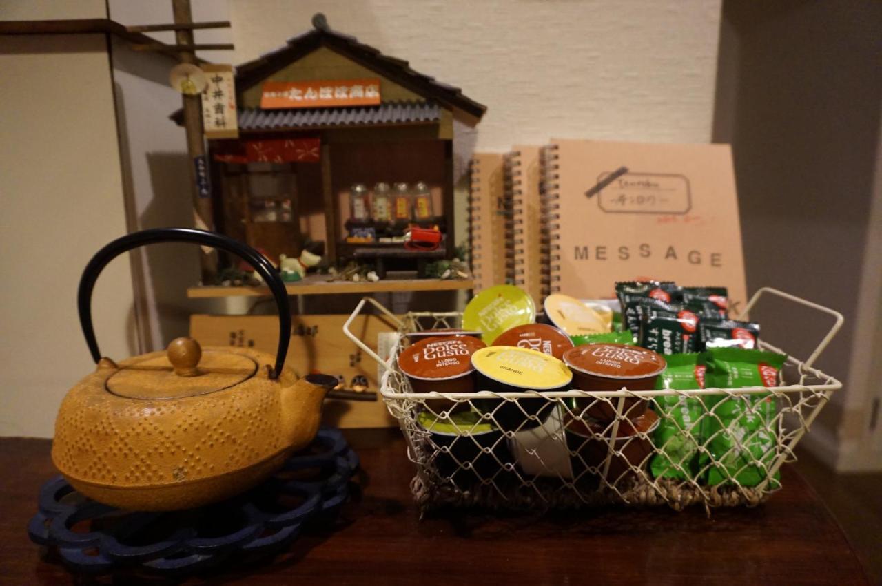 Guest house Ten-roku - Female Only *