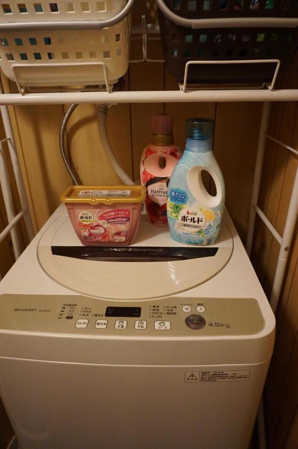 Guest house Ten-roku - Female Only Osaka