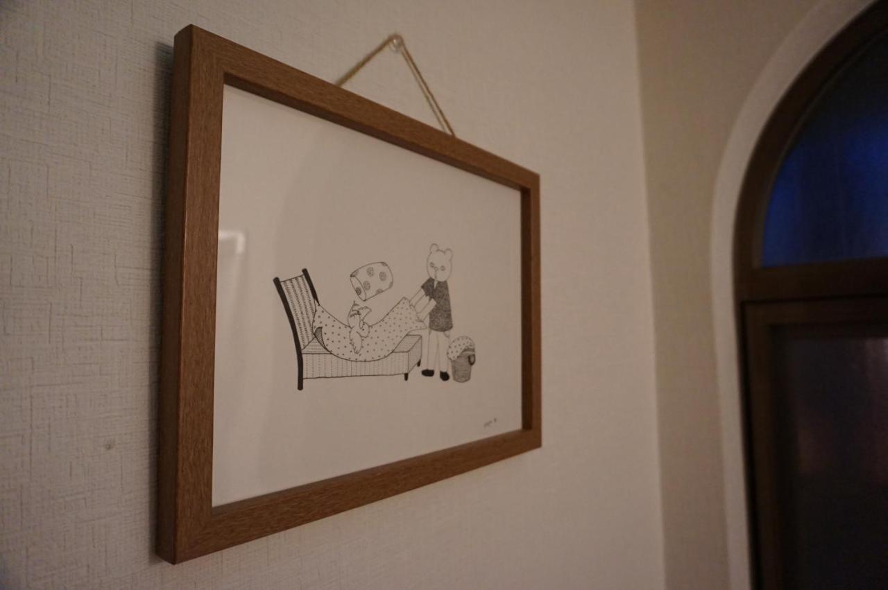 Guest house Ten-roku - Female Only Osaka