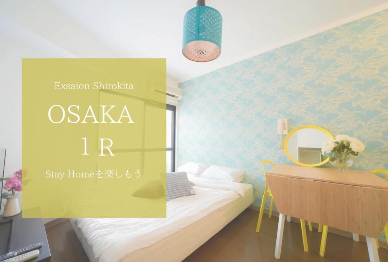 Exsaison Shirokita 106 * Osaka