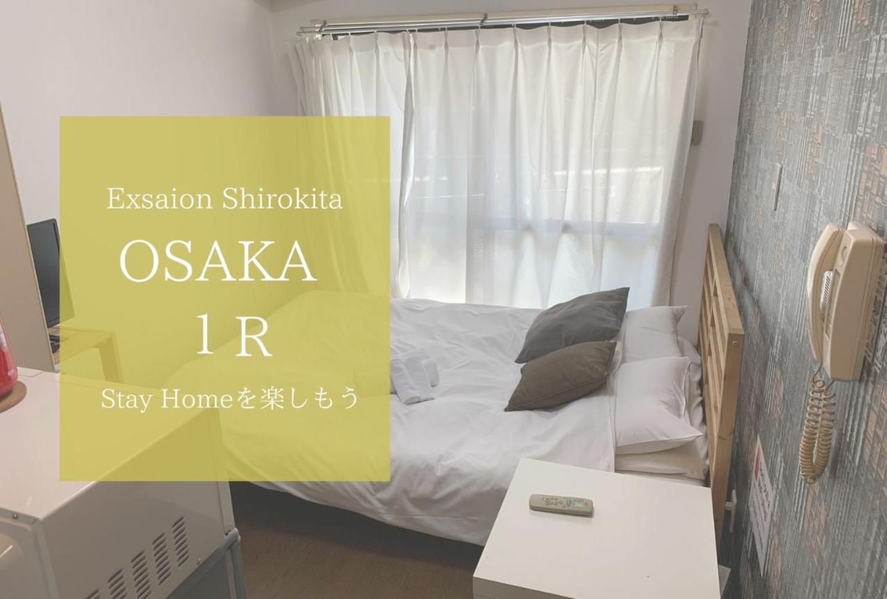 Exsaison Shirokita 211 Osaka