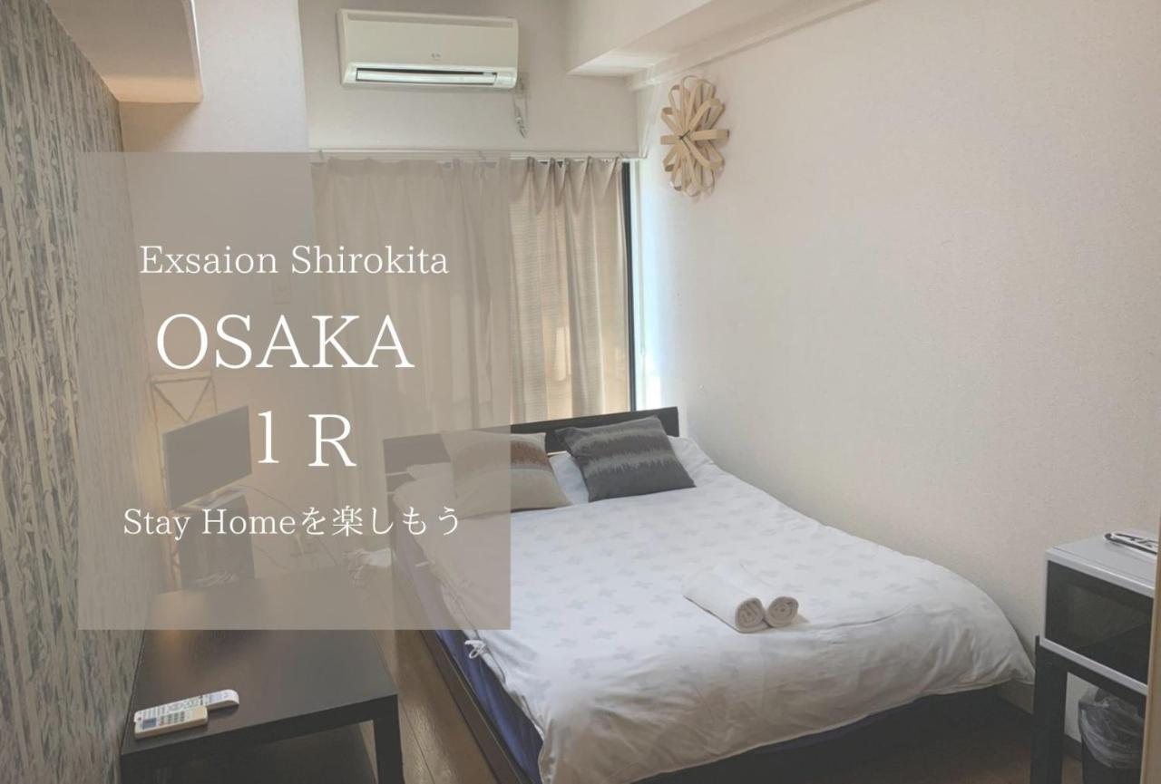 Apartment Exsaison Shirokita 410